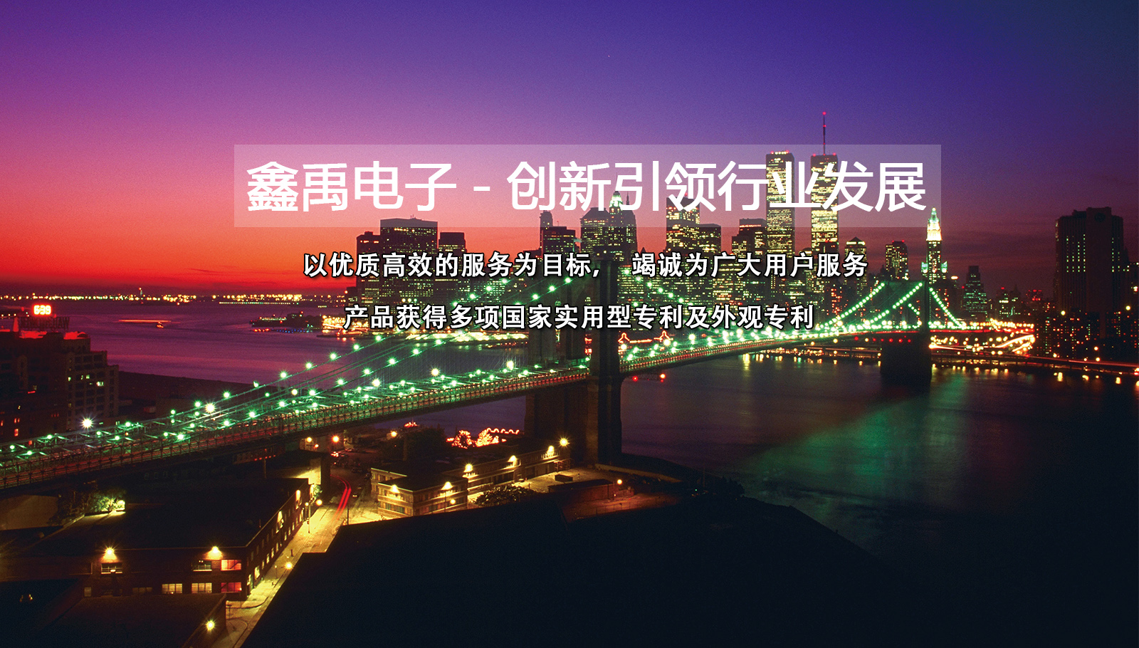 操大黑b片福州led灯具